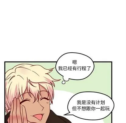 第7话 第58页