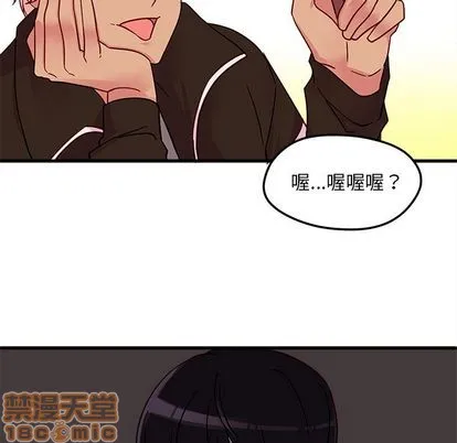 第7话 第65页