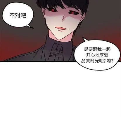 第7话 第66页