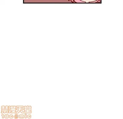 第8话 第20页