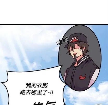 第8话 第21页