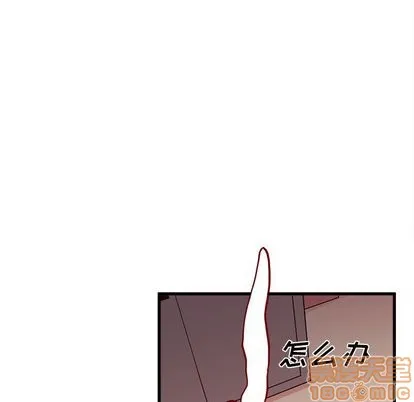 第8话 第30页