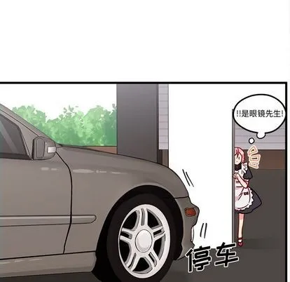 第8话 第34页
