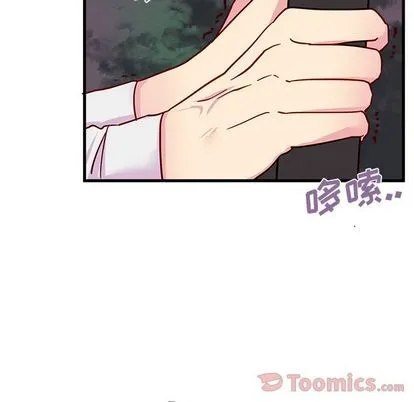 第8话 第69页