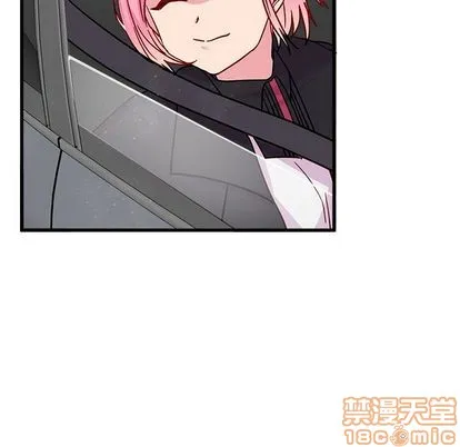 第8话 第75页