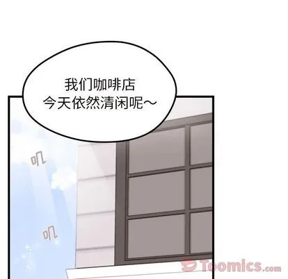 第8话 第83页