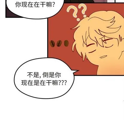 第8话 第89页