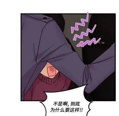 第8话 第96页
