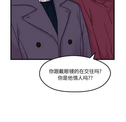 第8话 第103页
