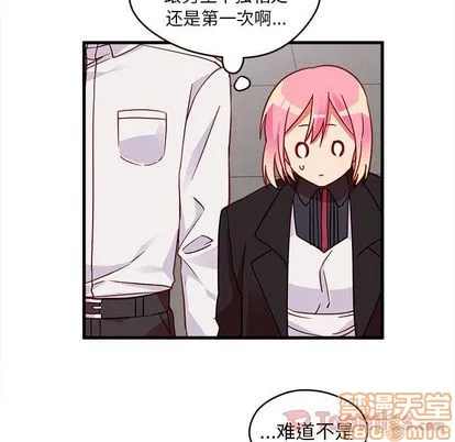 第9话 第10页
