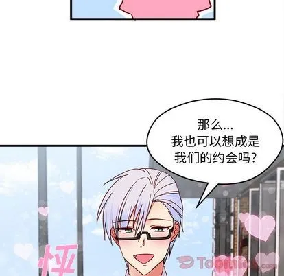 第9话 第24页