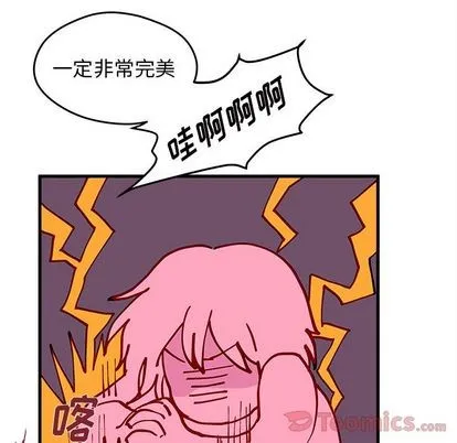 第9话 第54页