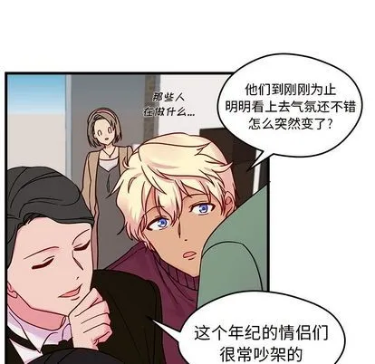 第9话 第58页