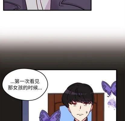 第9话 第66页