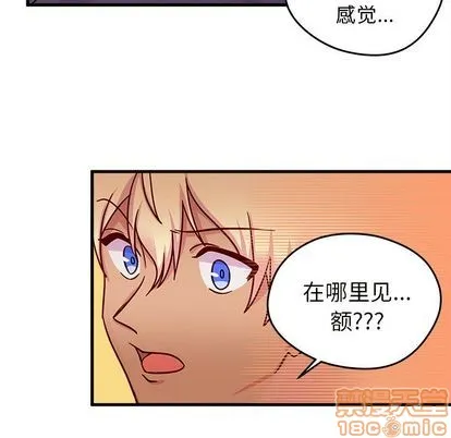 第9话 第80页