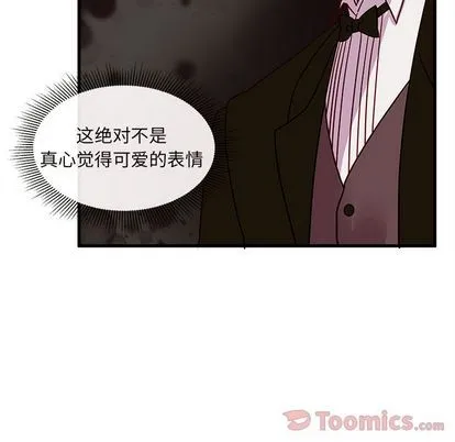 第9话 第94页