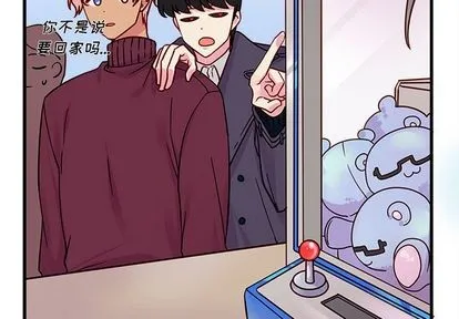 第10话 第4页