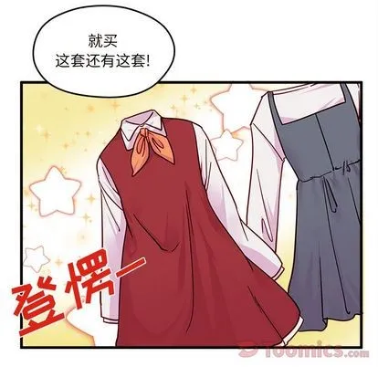 第10话 第8页