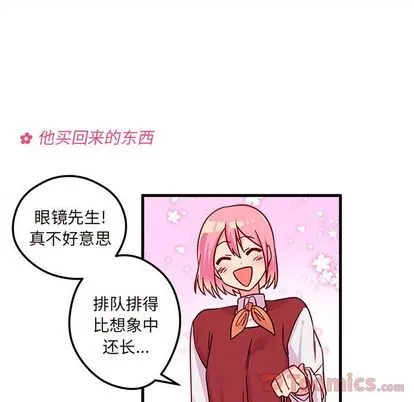 第10话 第19页