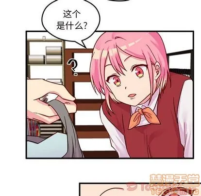 第10话 第25页