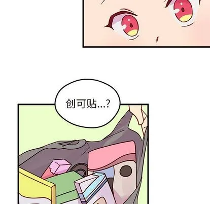 第10话 第26页