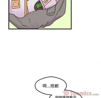 第10话 第27页