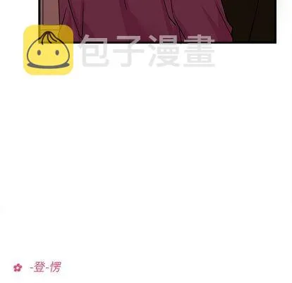 第10话 第38页