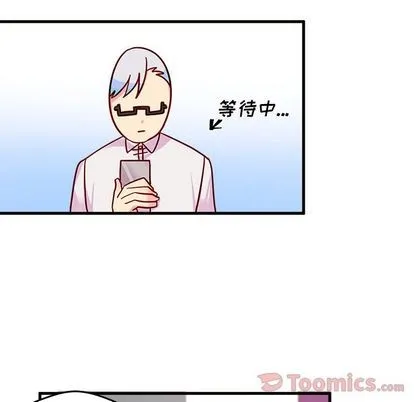 第10话 第39页