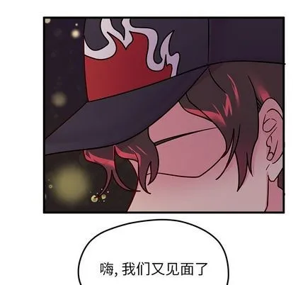 第10话 第48页
