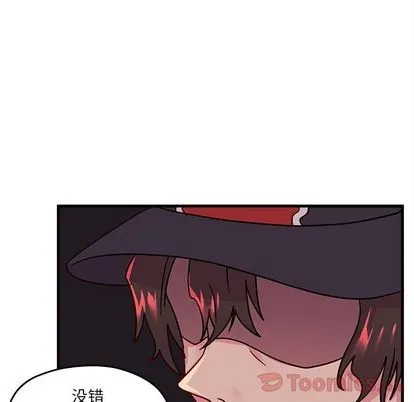 第10话 第54页