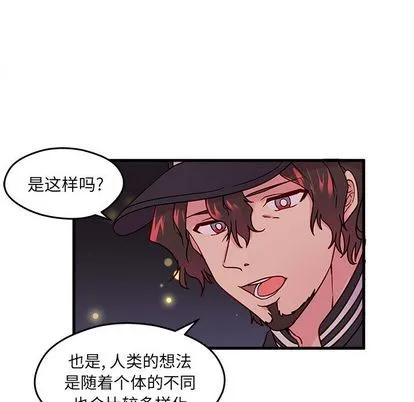 第10话 第62页