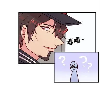 第10话 第84页