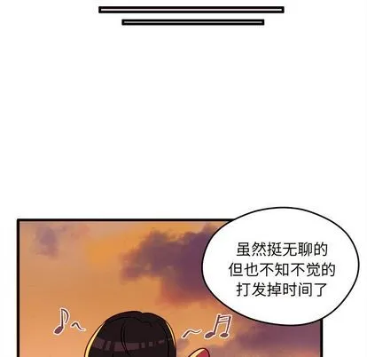 第10话 第89页