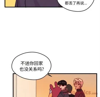 第10话 第91页