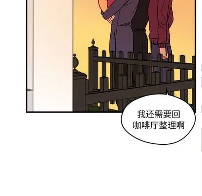 第10话 第92页