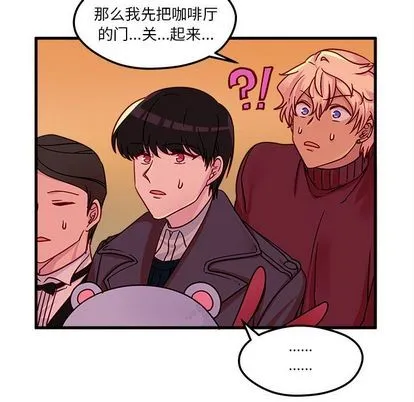 第10话 第94页