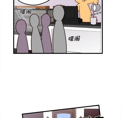 第11话 第9页