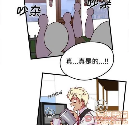 第11话 第10页