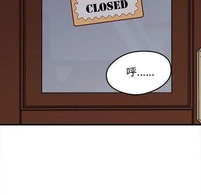 第11话 第13页