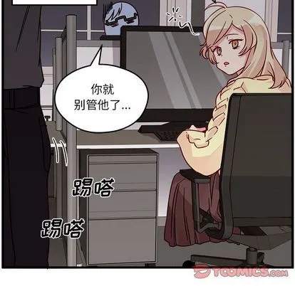 第11话 第24页