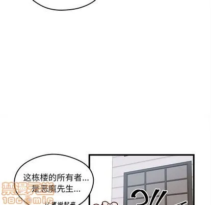 第11话 第35页