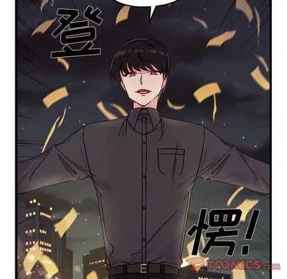第11话 第38页