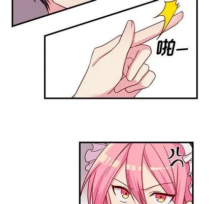 第11话 第69页