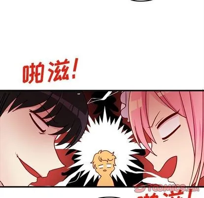 第12话 第34页