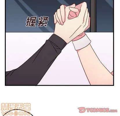 第12话 第50页