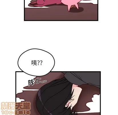 第12话 第55页