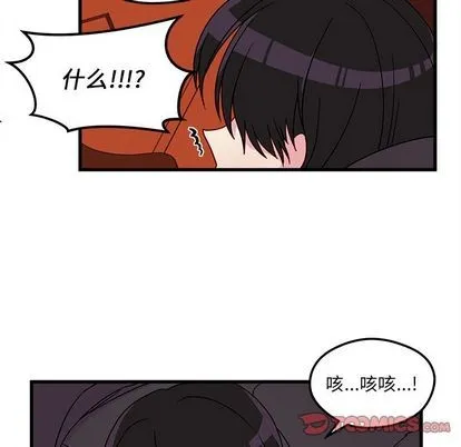 第12话 第58页
