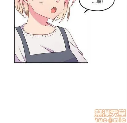 第13话 第5页