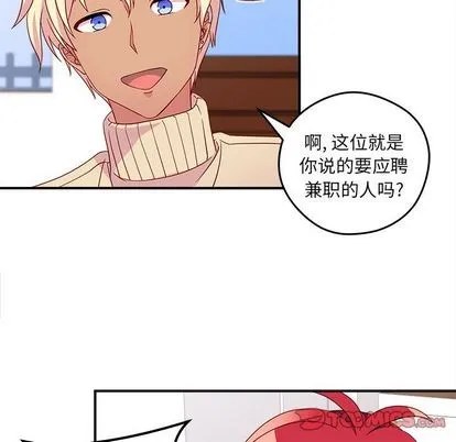 第13话 第38页