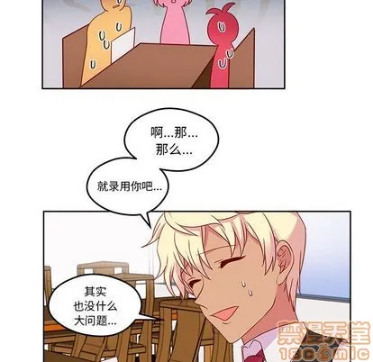 第13话 第60页